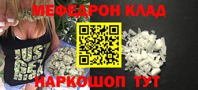 герыч Вышний Волочёк