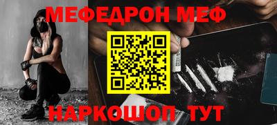 прущая мука Вязники