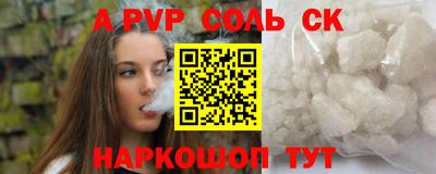 прущая мука Вязники
