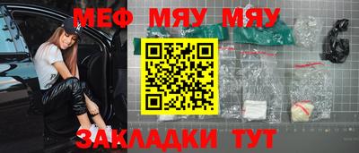 метадон Вязьма