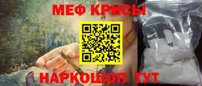прущая мука Вязники