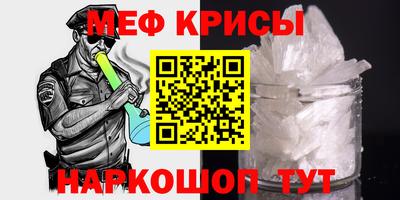 метадон Вязьма