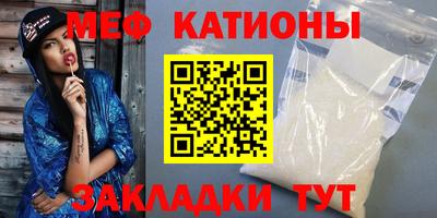 метадон Вязьма
