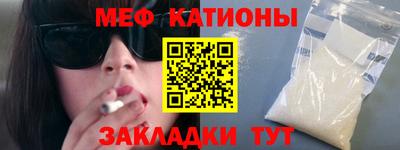 метадон Вязьма