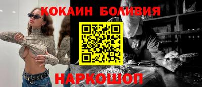 метадон Вязьма