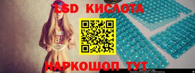 прущая мука Вязники