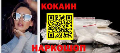 метадон Вязьма