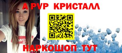 мет Гулькевичи