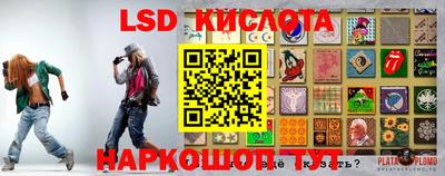 прущая мука Вязники