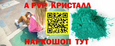 прущая мука Вязники