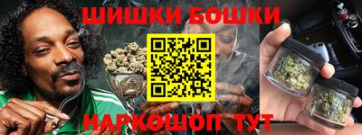 герыч Вышний Волочёк