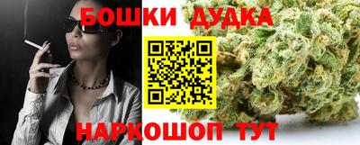 прущая мука Вязники