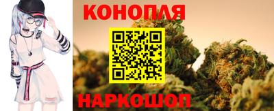 прущая мука Вязники