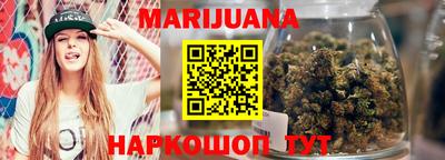 прущая мука Вязники