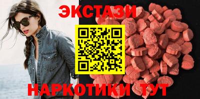 герыч Вышний Волочёк