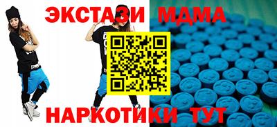 герыч Вышний Волочёк