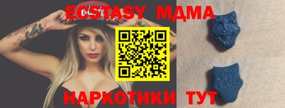 прущая мука Вязники