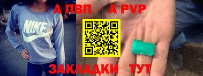 метадон Вязьма