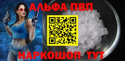 прущая мука Вязники