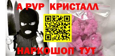 метадон Вязьма