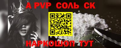 мет Гулькевичи