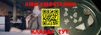прущая мука Вязники