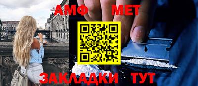 прущая мука Вязники