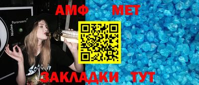 метадон Вязьма