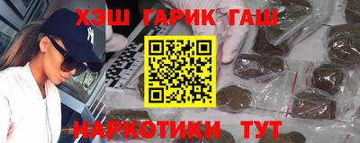 прущая мука Вязники