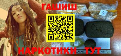 метадон Вязьма