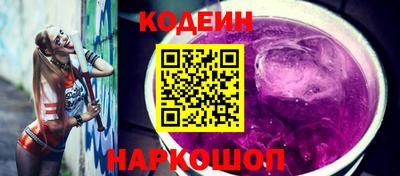 прущая мука Вязники