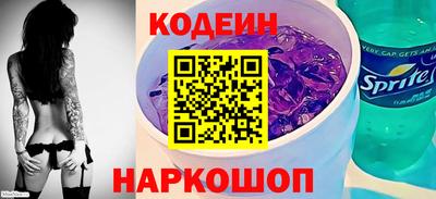 метадон Вязьма