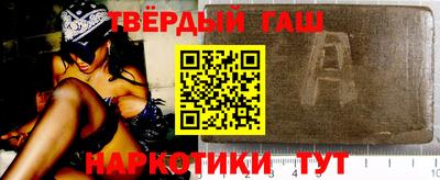 герыч Вышний Волочёк
