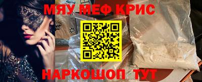 метадон Вязьма