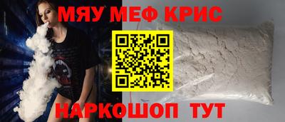 герыч Вышний Волочёк