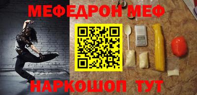 метадон Вязьма