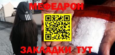 прущая мука Вязники